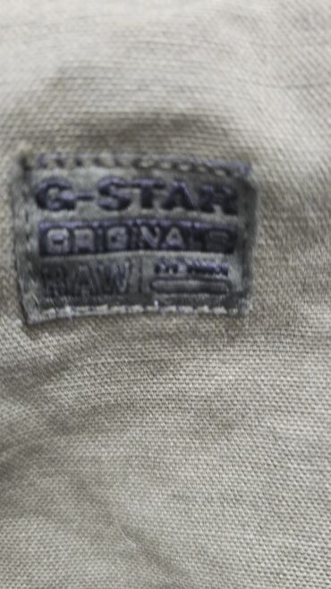 Ostale jakne: G-Star RAW muška jakna – Padded Field JKT (vel L) - Model: Padded — 9