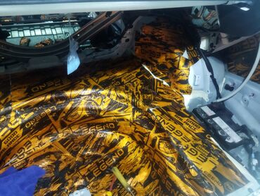 автомобильное одеяло: Шумоизоляция авто в короткие сроки по самым сладким ценам, быстро и