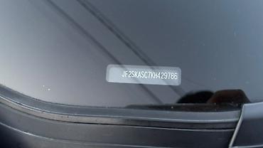 ej 204: Subaru Forester: 2018 г., 2.5 л, Бензин, Кроссовер — 5