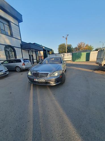 оригинальные: Mercedes-Benz S-Class: 2006 г., 5.5 л, Автомат, Бензин, Седан — 7