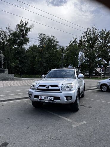 chr toyota: Toyota 4Runner: 2006 г., 4.7 л, Автомат, Газ, Внедорожник