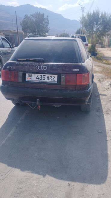 шины бу бишкек оптом: Audi 80: 1992 г., 2 л, Механика, Бензин, Универсал