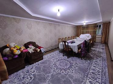 Продажа коттеджей и домов: Продаётся жилой дом с большим двором и хозяйственным двором. Нижний — 12