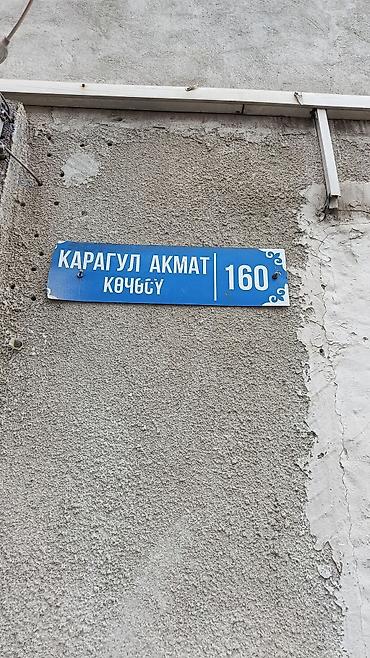 ось: Шины 225 / 35 / R 19, Лето, Б/у, Пара, Легковые, Япония — 4