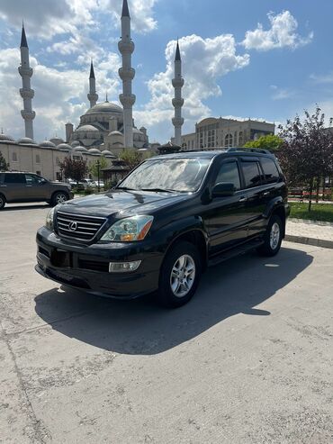 lexus 470 автомобиль: Lexus GX: 2005 г., 4.7 л, Автомат, Газ, Внедорожник