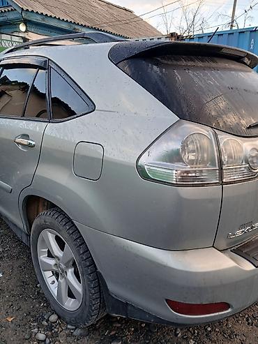 lexus nx 300 цена бишкек: Lexus RX: 2005 г., 3.3 л, Автомат, Бензин, Кроссовер — 7