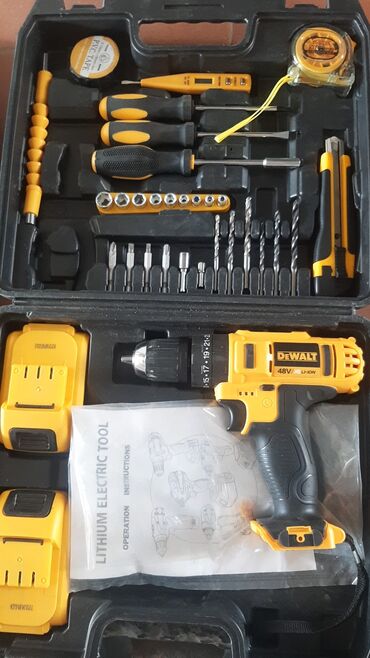 Перфораторы: Перфоратор, Bosch, Новый, Самовывоз, Платная доставка — 5