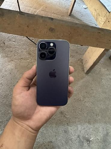 айфон 14 про купить: IPhone 14 Pro, цвет Deep Purple 128гб - Экран 6.1" Super Retina XDR — 2