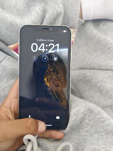 телефон айфон 1: IPhone Xr, Б/у, 64 ГБ, Белый — 2