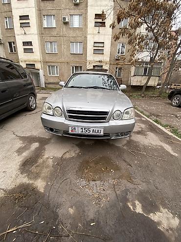 e klass: Kia Magentis: 2005 г., 2 л, Механика, Бензин, Седан — 1
