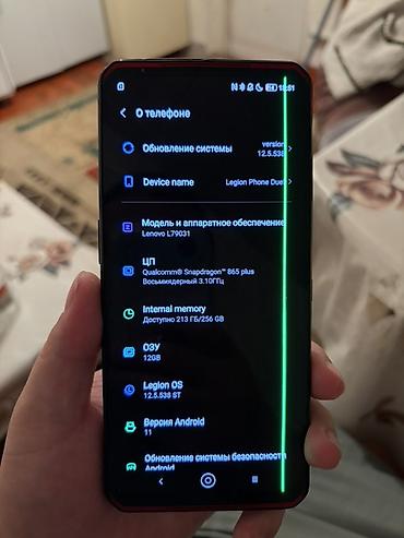 Уюлдук телефондор жана аксессуарлар: Игровой смартфон Lenovo Legion Phone Duel (L79031) Характеристики: - — 1