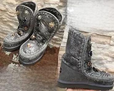 Gležnjače: MOU, VRHUNSKI MODELI HIT 2025-26 | Novo! ! ! Apsolutni hit u — 19