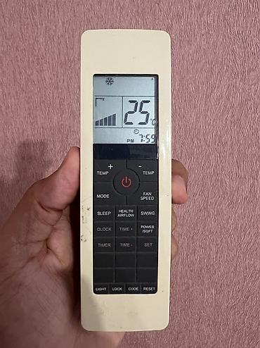 soyuducular ikinci əl: Haier firmasının sino kondisioneri 35kv satılır təcili Heç bir — 2