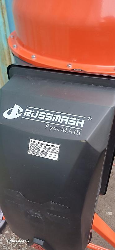 бочка 10т: Бетоносмесители RUSSMASH (РуссМаш) Модель: PCM210 (на шильдике) Тип — 3