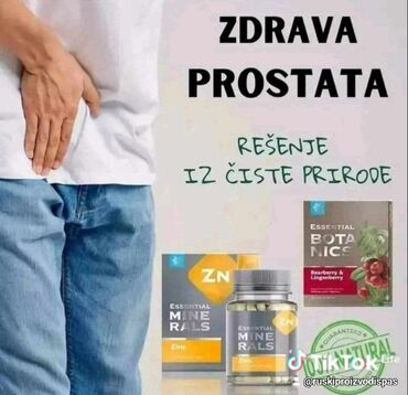 maska za lice: 👉Problemi sa prostatom? 👉Učestalo mokrenje, osećaj pune bešike,slab i