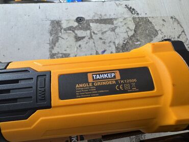 Болгарки: Балгарка 125 Доставка по городу Доставка по Кыргызстану — 18