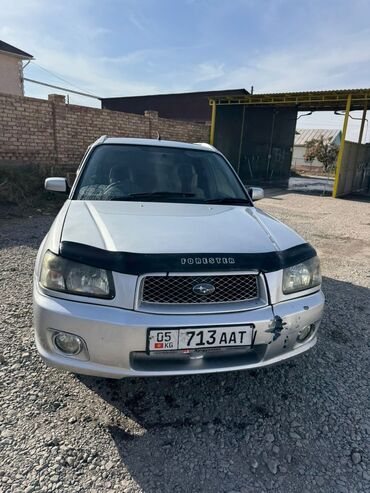 зеркала спринтер: Subaru Forester: 2003 г., 2 л, Автомат, Газ, Кроссовер