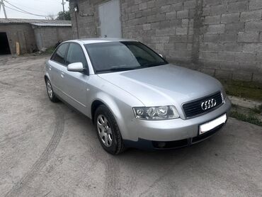 Audi: Audi A4: 2001 г., 2 л, Автомат, Бензин, Седан