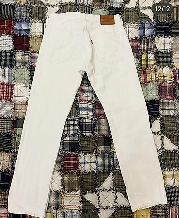 Cinslər: Cins şalvar, LeviS — 3