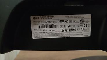 блок питания на компьютер купить: Монитор LG Flatron W2243S-PF - не работает подсветка экрана (с — 1