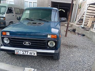 велосипед парковка: ВАЗ (ЛАДА) 4x4 Нива: 2014 г., Механика, Бензин, Внедорожник — 3