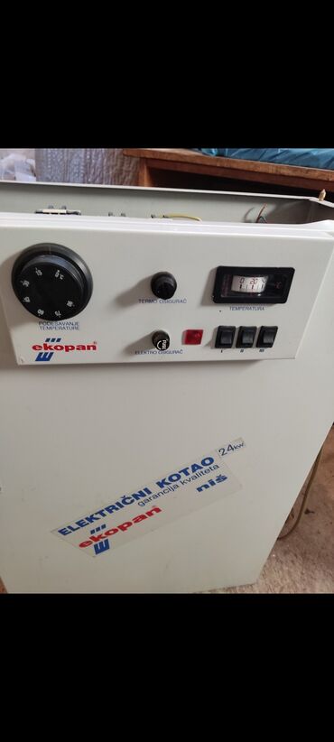 decak i devojcica crtez: Elektro kotao