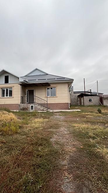 🔥 СРОЧНАЯ ПРОДАЖА | АРЧА-БЕШИК 🏡 ДОМ + УЧАСТОК 5,01 СОТОК 📍 ЖМ