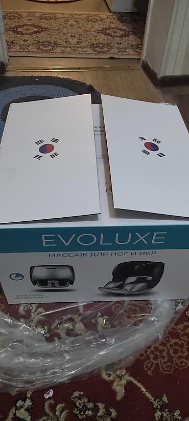качалка вода: Массажер для ног и икр EVOLUXE Чиста фирманын корейицкий пакупали — 4
