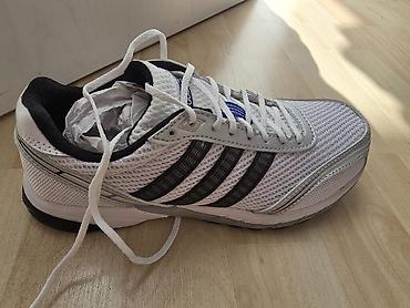 Кроссовки, 35, Adidas, Новый, цвет - Белый