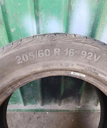70 200: Шина легковая 205/60 R16 92V - Тип: радиальная, бескамерная — 1