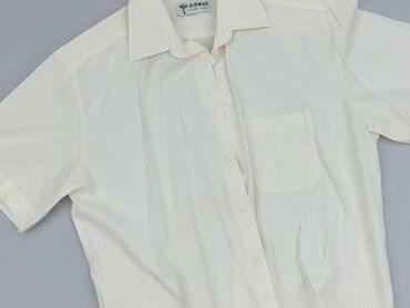 pięć lat w paski bluza w paski swiat: Сорочка для чоловіків, XL, стан - Ідеальний
