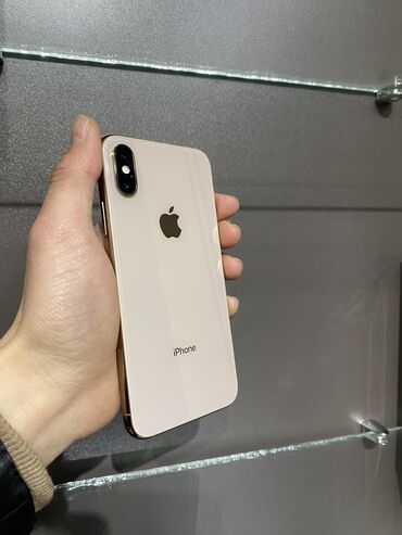 айфон 12 про макс 64 гб цена бу: IPhone Xs, 64 ГБ, 75 %