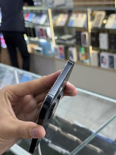 macbook pro 32: IPhone 16 pro max 
256 по корпусам есть 
А так не скрытый все родное — 5