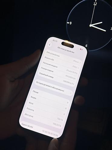 мобильные телефоны каракол: IPhone 16 Pro, Б/у, 128 ГБ, Black Titanium, 87 % — 7