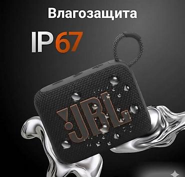 rant ace: Портативная колонка JBL Go 4 Купить в Бишкеке — Bluetooth колонка с — 8