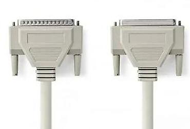 Druga oprema za računare i laptopove: IEEE-1284 paralelni kabl DB25 M–DB25 M - Tip konektora: DB25 (muški) — 14