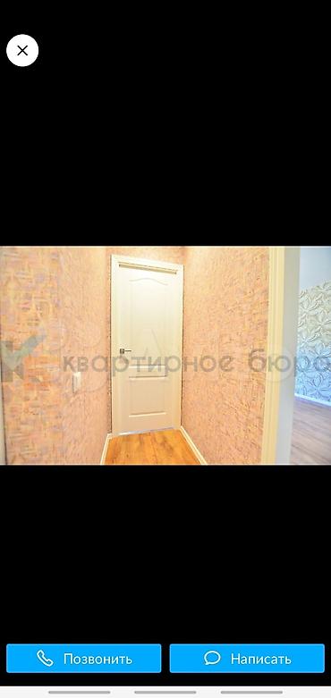flat osh: 2 комнаты, 43 м², 1 этаж, Евроремонт — 3