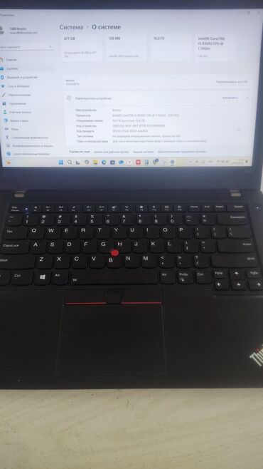 lcd мониторы: Ноутбук, Lenovo, 16 ГБ ОЭТ, Intel Core i5, Жумуш, окуу үчүн, эс тутум SSD