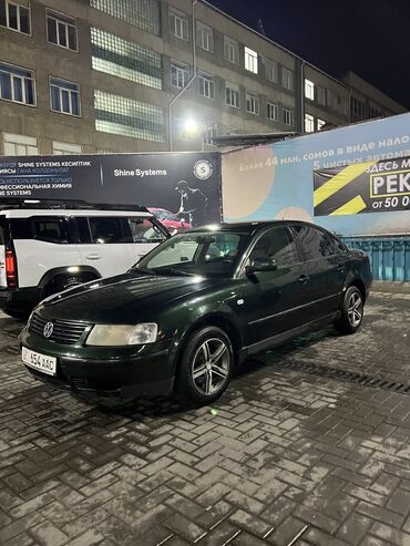 привозные двигатели в бишкеке для пассат б3: Volkswagen Passat: 1997 г., 1.8 л, Автомат, Бензин, Седан