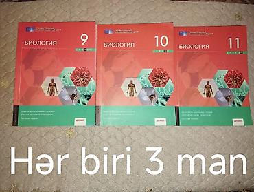 7: Biologiya dərs vəsaitləri və test topluları - Rus dilində “Биология” — 2