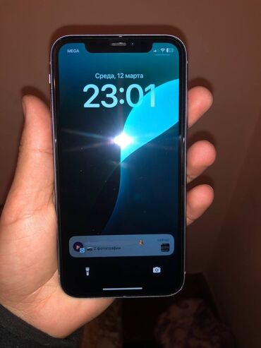 комплект материнская: IPhone 11, Колдонулган, 128 ГБ, Deep Purple, Коргоочу айнек, Каптама, 72 %