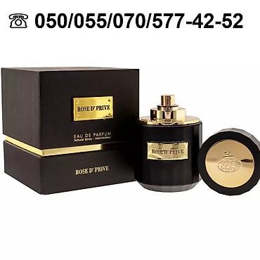 dubaydan sifariş: Rose D`Prive By Fragrance World French Avenue EDP Eau De Parfum For — 7