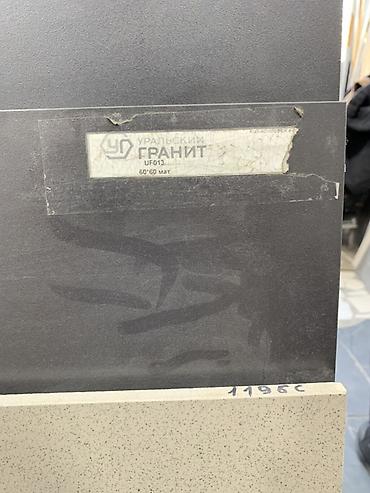 silver kitchen: Керамогранит Уральский Гранит UF013, формат 60×60 см, поверхность — 1