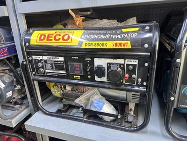 Генераторы: Герой Генератор бензиновый 5,5 кват 3,5чистый 0.250г 1 кват Доставка — 12