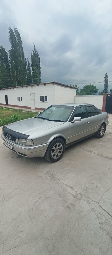 замок зажигания ауди а6: Audi 80: 1995 г., 2 л, Автоматтык, Газ, Седан
