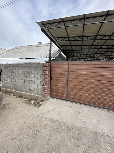 Мебель: Продается дом в г.кант на улице Некрасова 3 комнаты душ туалет — 2