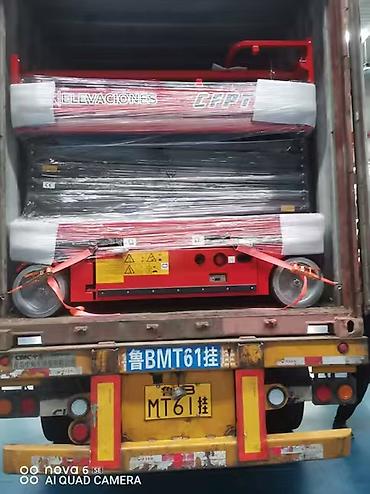 Автовышки: Автовышка, 2026 г., 16 м — 22