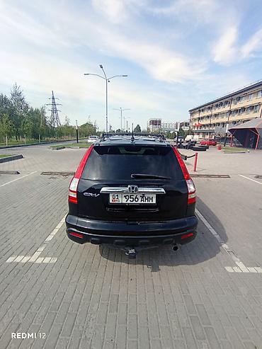 type r: Honda CR-V: 2008 г., 2.4 л, Автомат, Бензин, Кроссовер — 7