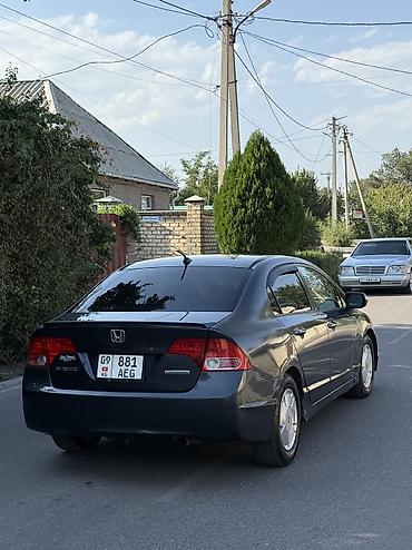 byd e6: Honda Civic: 2007 г., 1.3 л, Вариатор, Гибрид, Седан — 2