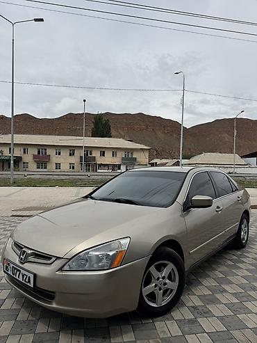 385 55: Honda Accord: 2004 г., 2.4 л, Автомат, Бензин, Седан — 3